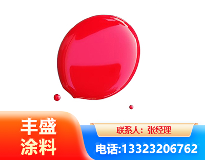 曲靖水性丙烯酸聚氨酯漆