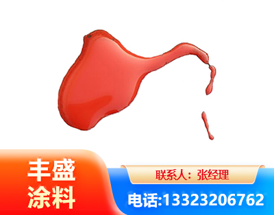 曲靖水性有机硅耐高温漆